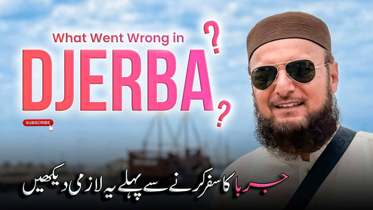 Djerba Day 1 Disaster | What Nobody Tells You Before Visiting | Tunisia
