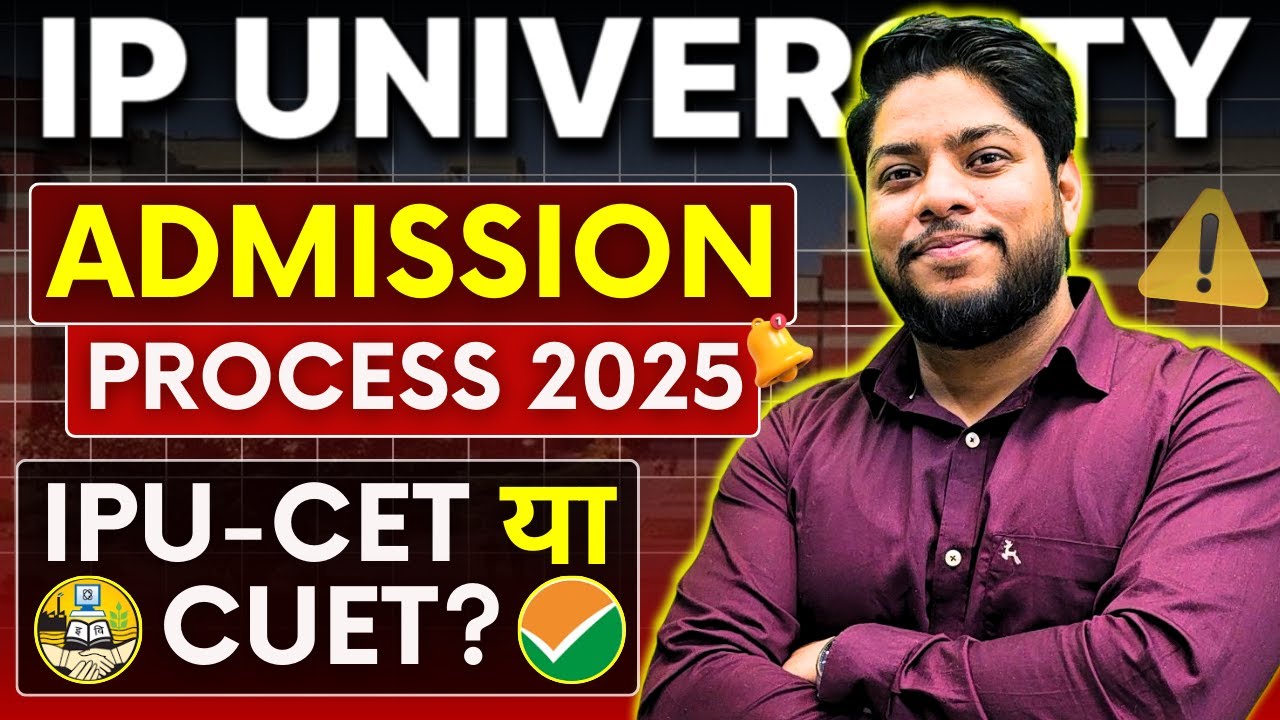 IMPORTANT IP University Admission Through IPU CET or CUET Don't Do this Mistake❌