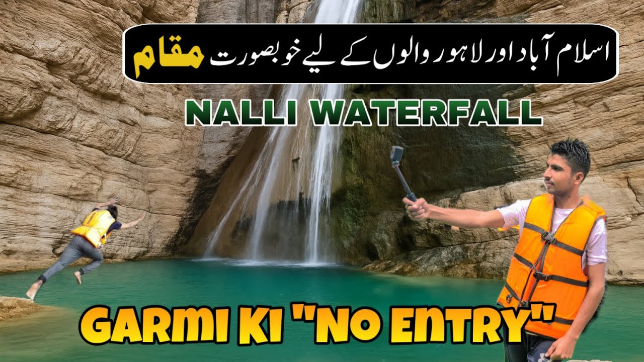 Discover the Hidden Beauty of Nalli Waterfall – Soon Valley, Khushab!
