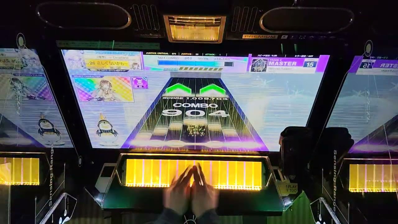 へいなすりーぱー7.9k