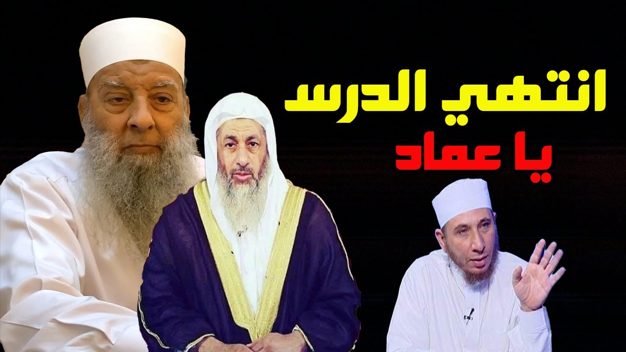 عندما تدور الدائرة