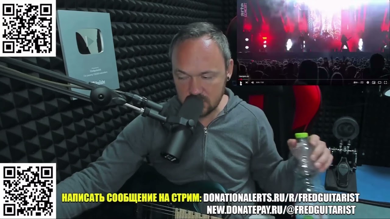 БЛЕВНЫЙ БАРМАЛЕЙ ИЗ ГРУППЫ MESHUGGAH!