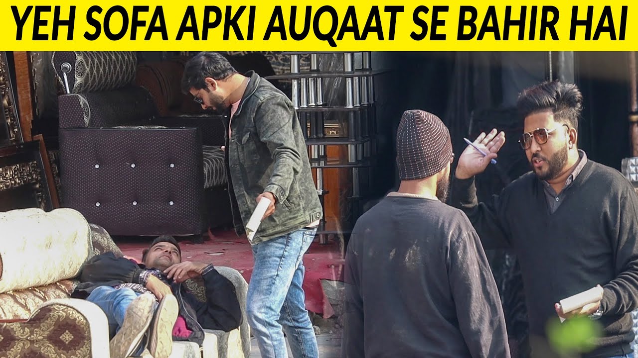 Rude Furniture Salesman Prank - Lahori PrankStar