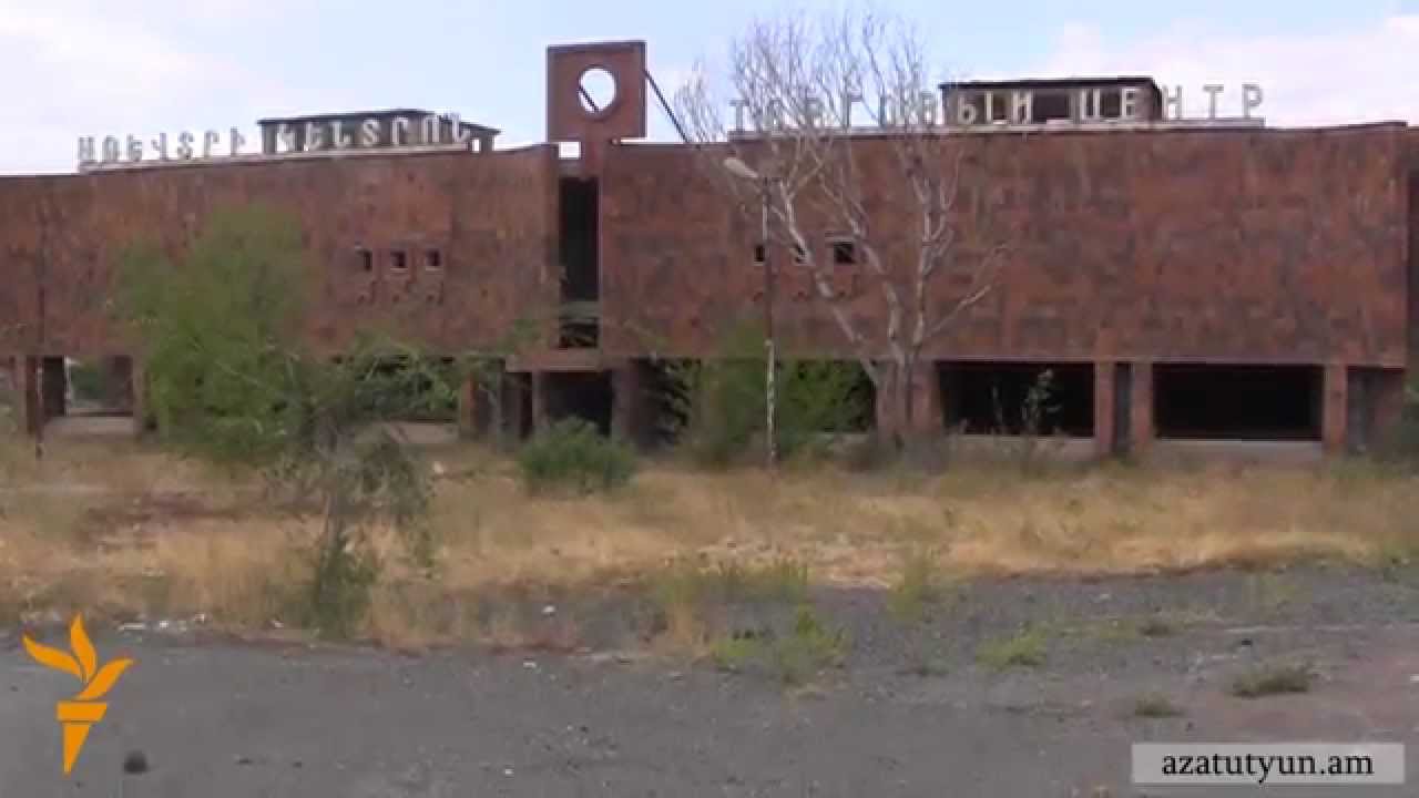 Մարզադպրոցին կից գազալցակայան կառուցելը «անթույլատրելի է»