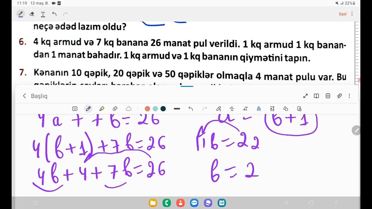 NAMAZOV 4 ÇALIŞMALAR | (2-Cİ HİSSƏ) SƏHİFƏ 34
