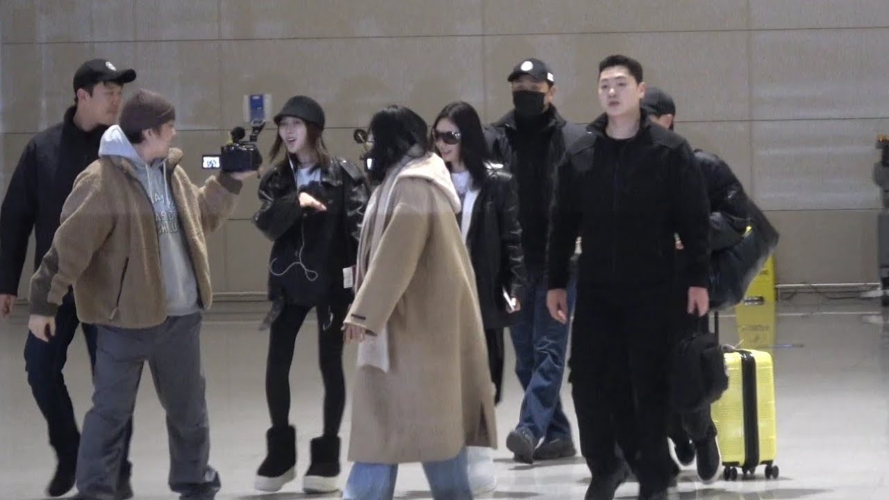 Aespa Airport Departure 260206