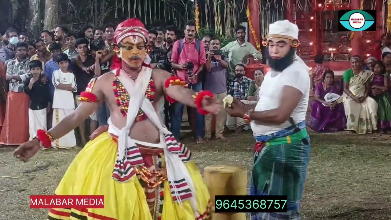 അയ്യപ്പനും വാവരും പോലെ .കിടാപ്പിൽ മുത്തപ്പനും കുരിക്കളും 