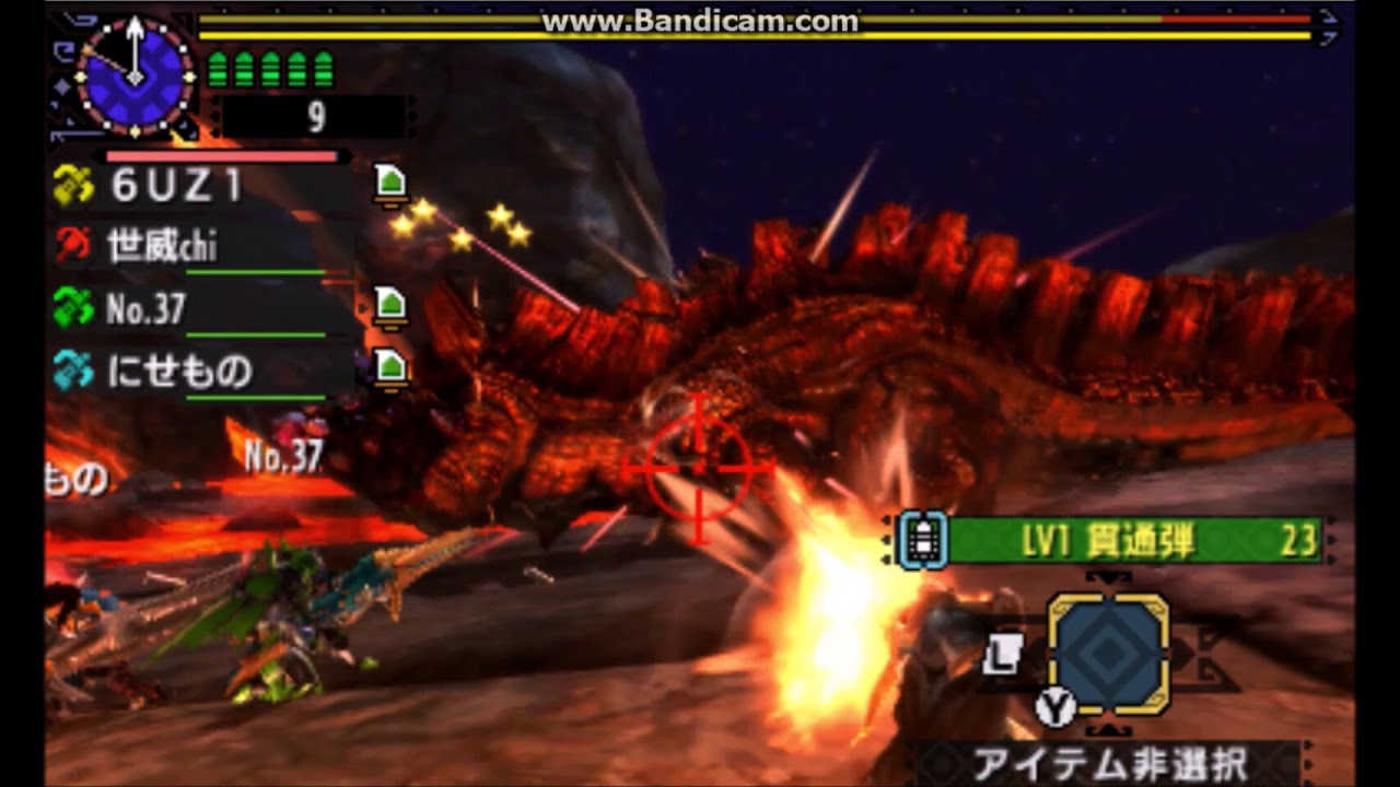 【MHXX】超特殊許可　宝纏狩猟依頼  4ptハメ　神ヶ島＆ヘビィ【1:29】