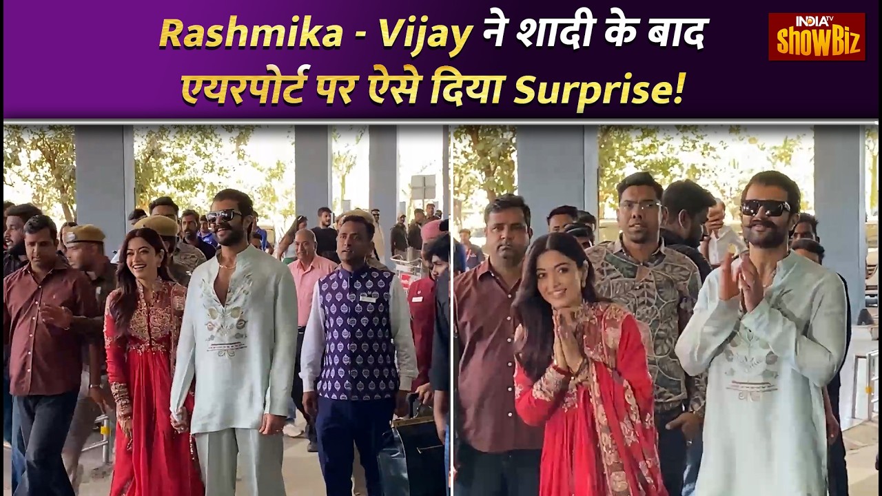 Rashmika Mandanna and Vijay Deverakonda spotted for the first time after wedding | Celebrity Spot...