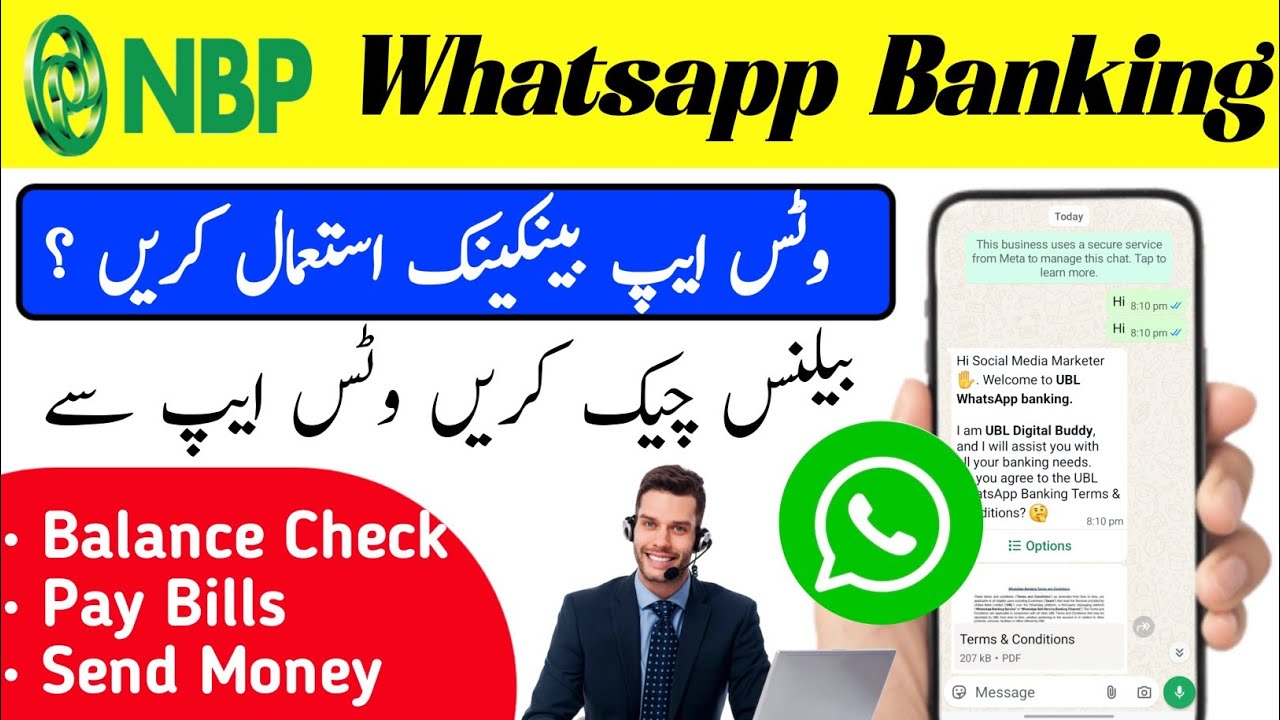 NBP Whatsapp balance check online. NBP Whatsapp Number | Tech Transfer Zone