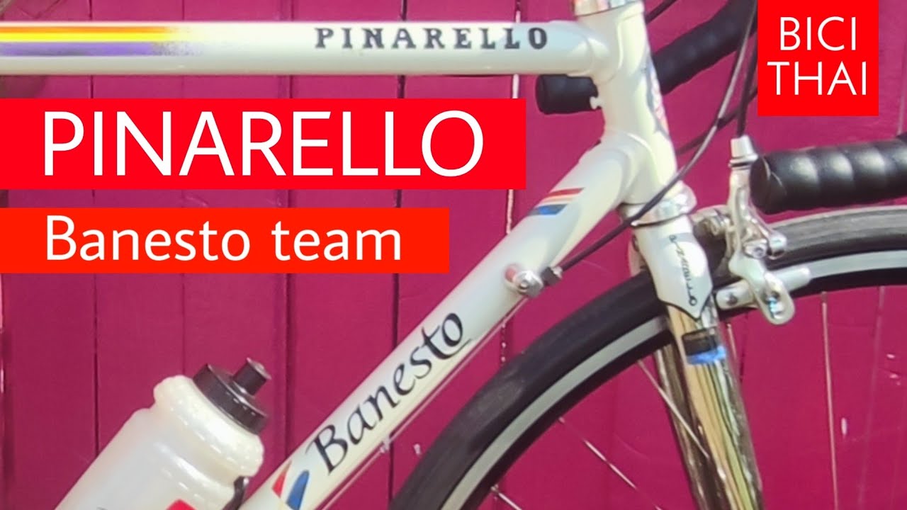 PINARELLO Banesto Team #BiciThai