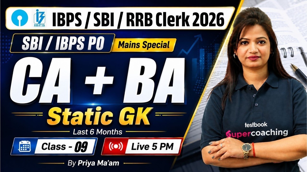 RRB, SBI, IBPS PO/Clerk 2026 | Current Affairs + Banking Awareness & Static GK | GA By Priya Mam