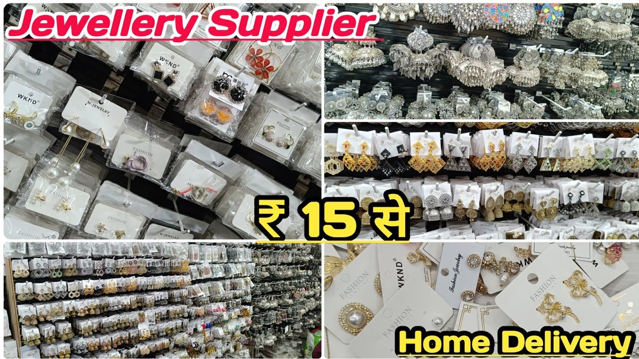 Earring Wholesale Market Delhi Sadar Bazar | Artificial Jewelery Wholesale Market | Western Jewelery