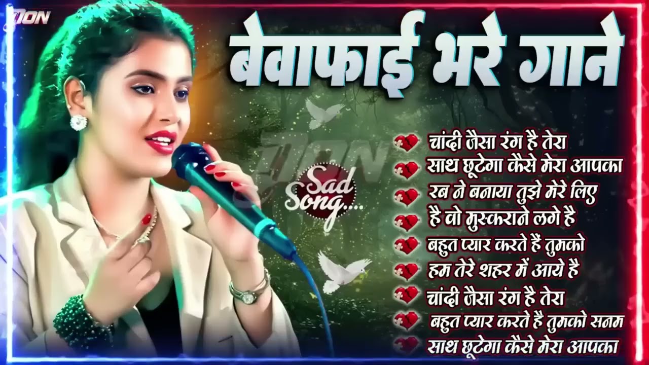 💞 Durga Boss 💔 90s Love Songs  Dard Bhare Romantic Hits  Evergreen Bollywood Collection 🎶