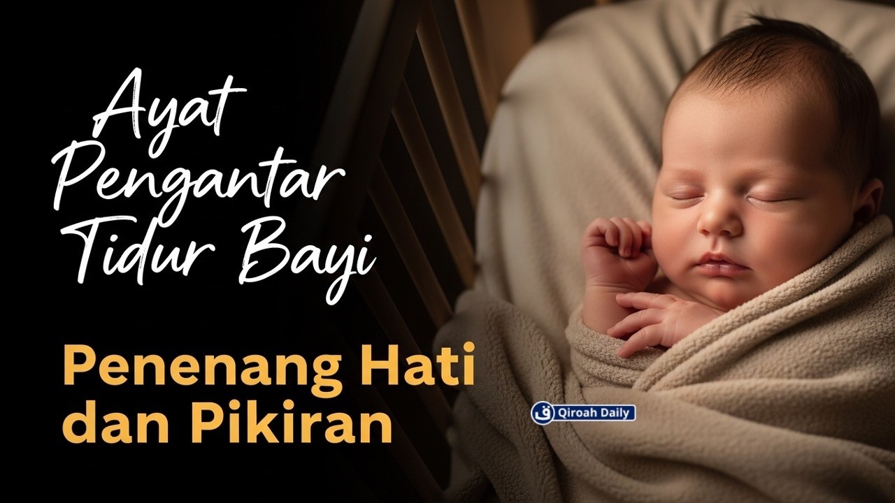 MUROTTAL PENGANTAR TIDUR | AL QURAN PENGANTAR TIDUR UNTUK PENENANG HATI DAN PIKIRAN AGAR NYENYAK