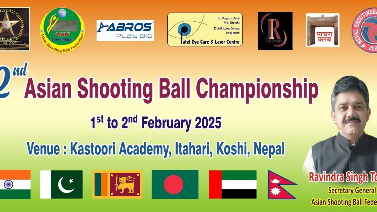 India Vs Pakistan 2nd Asian Shootingball championship Nepal