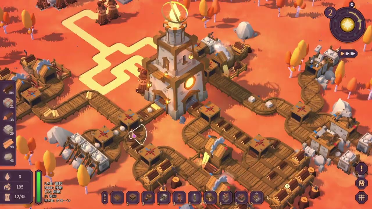 Tower Factory 038