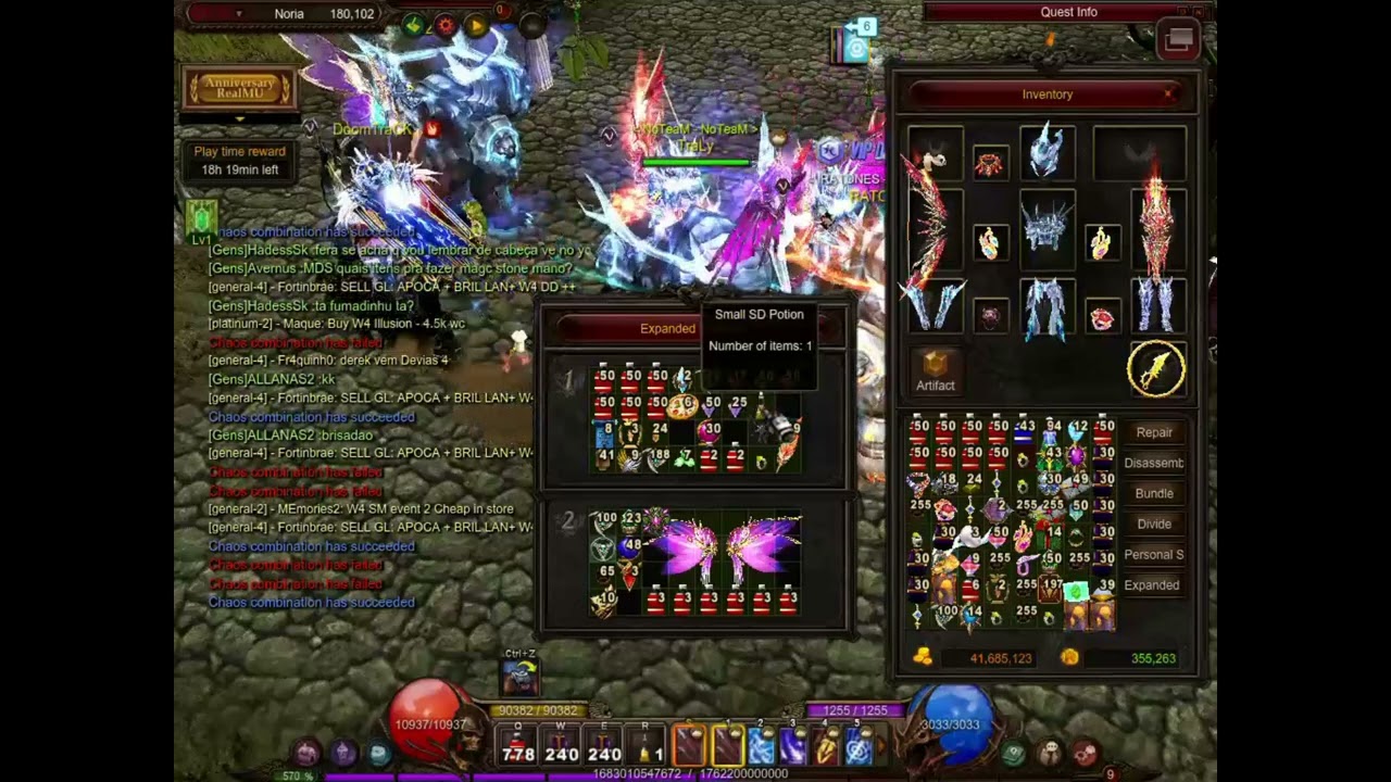 Upgrading Wings of Fantasy Ignore xDmg to +15 - Mu Online
