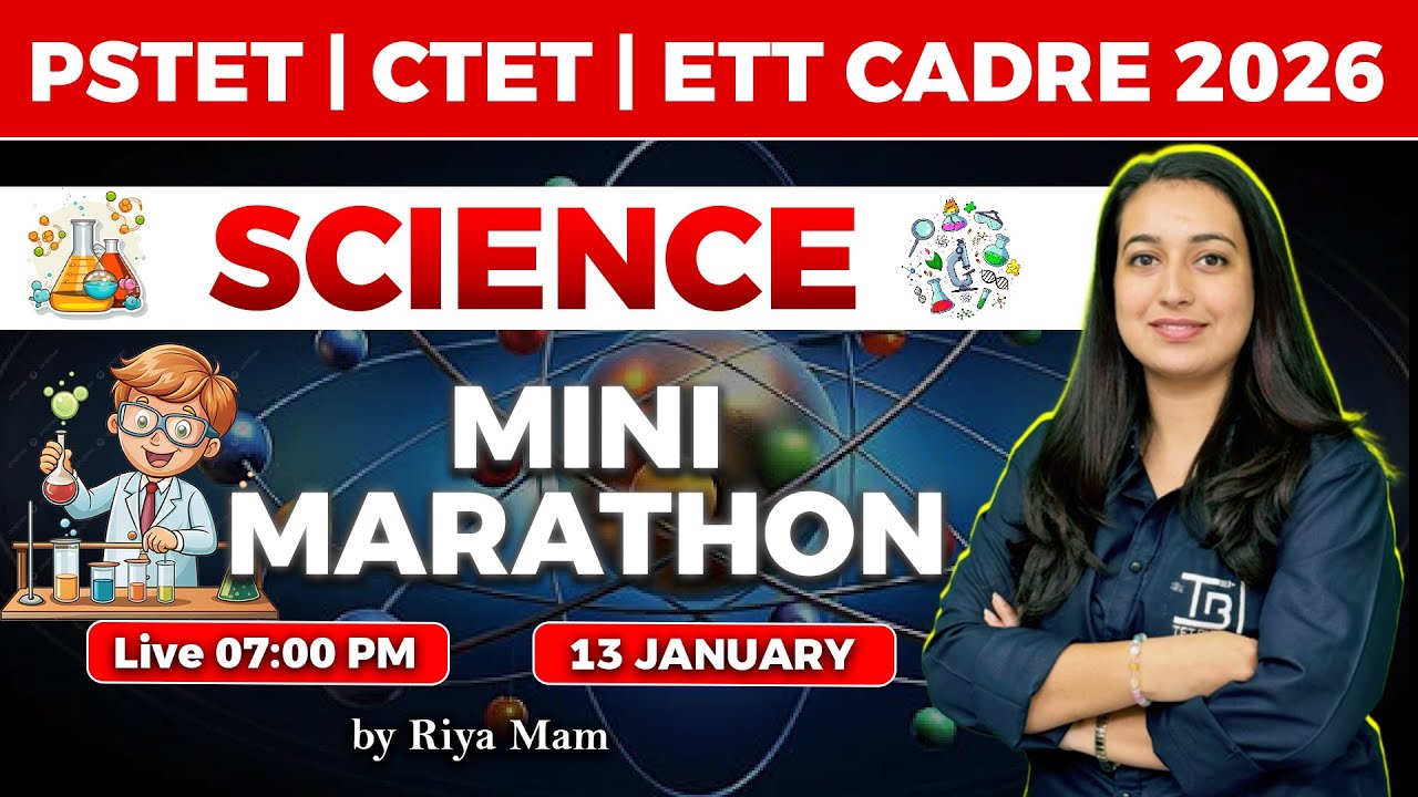 🧪 Science Mini Marathon - PSTET | CTET | ETT Cadre 2026 by Riya Mam #pstet2026 #ctet2026