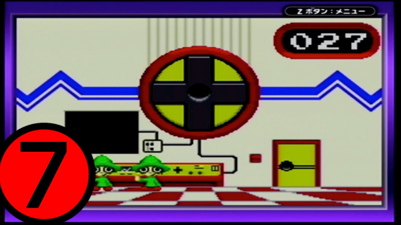 まわるメイドインワリオ(Wario Ware Twisted)High Score Run #7