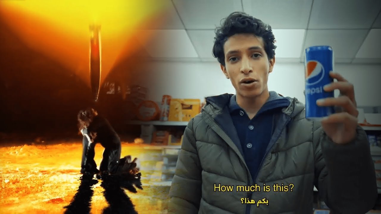 اعلان المـــقــاطــعة للشاب الليبي محمد النعاس ( بدون موسيقى )
