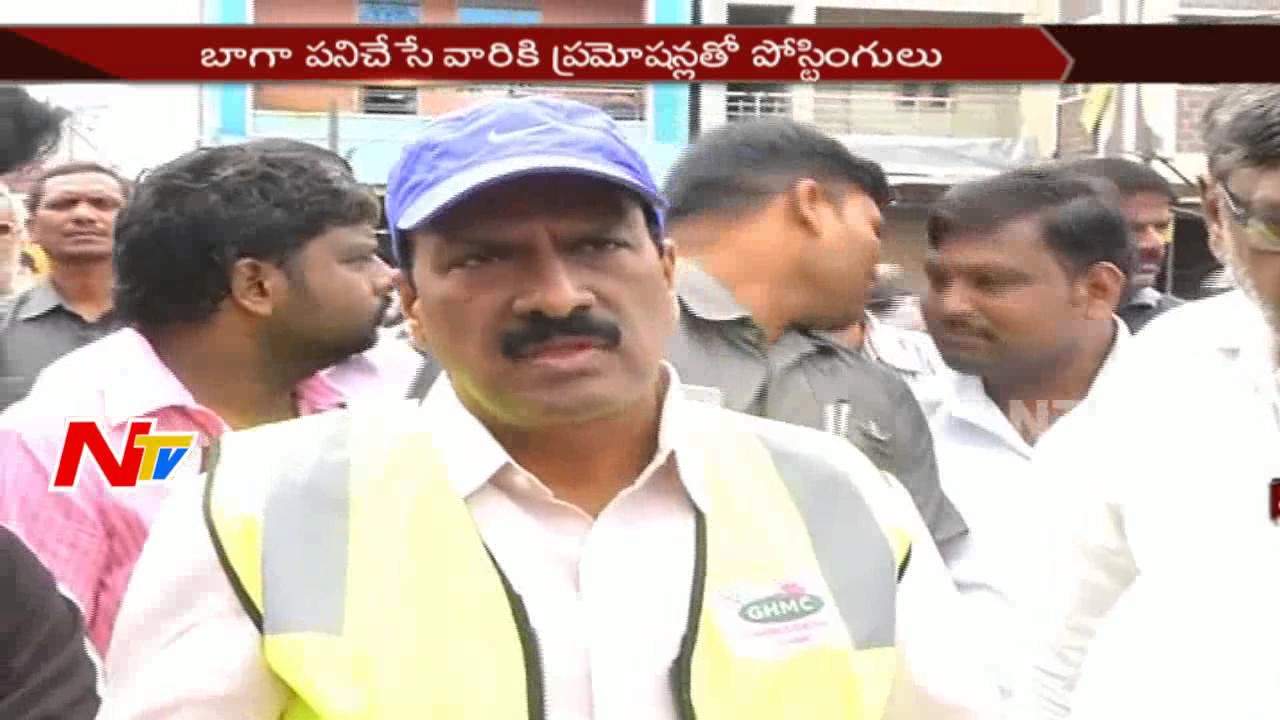 Huge Transfers in GHMC: Transfers for Dysfunctional Employees || Hyderabad || NTV