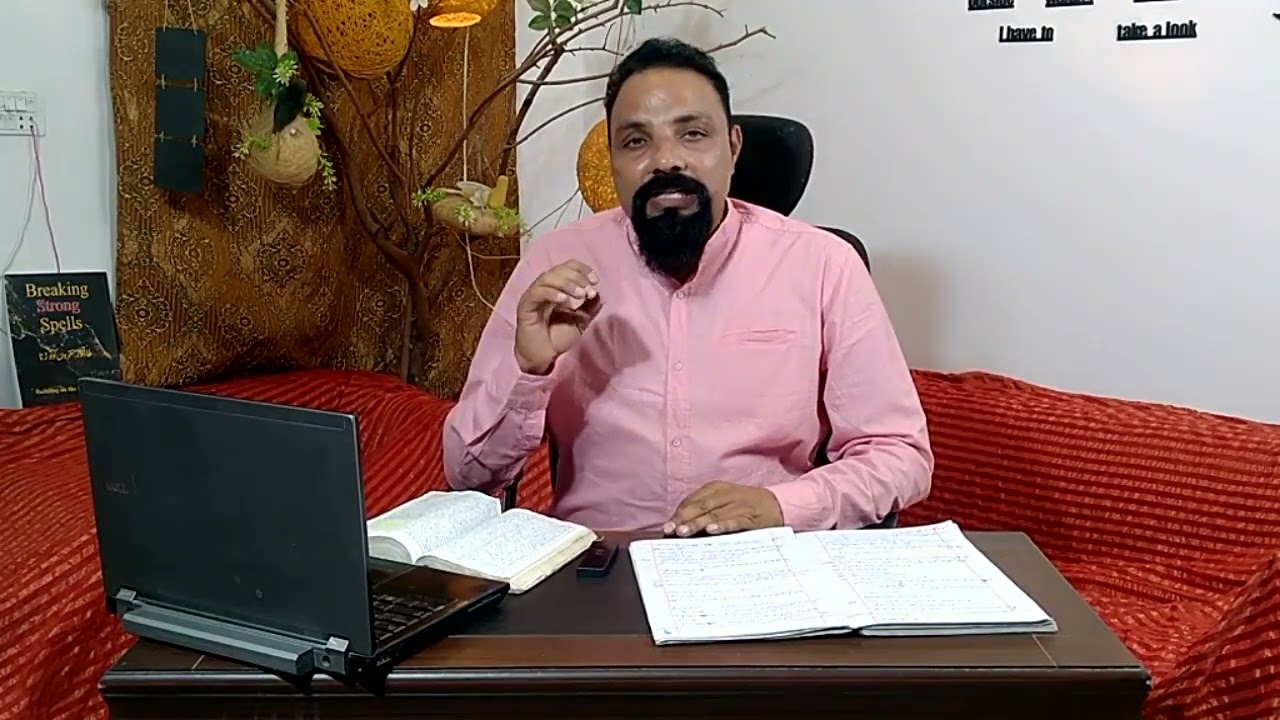 Seventy Weeks of Daniel | 445 BC King Artaxerxes Decree to rebuild Jerusalem