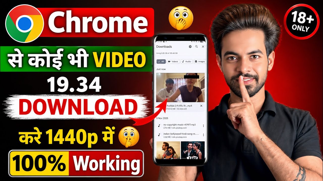 😍 Instagram Viral Video 19.34 Minute Kaise Dekhe | How To Watch Instagram Viral Full Video | Legal 