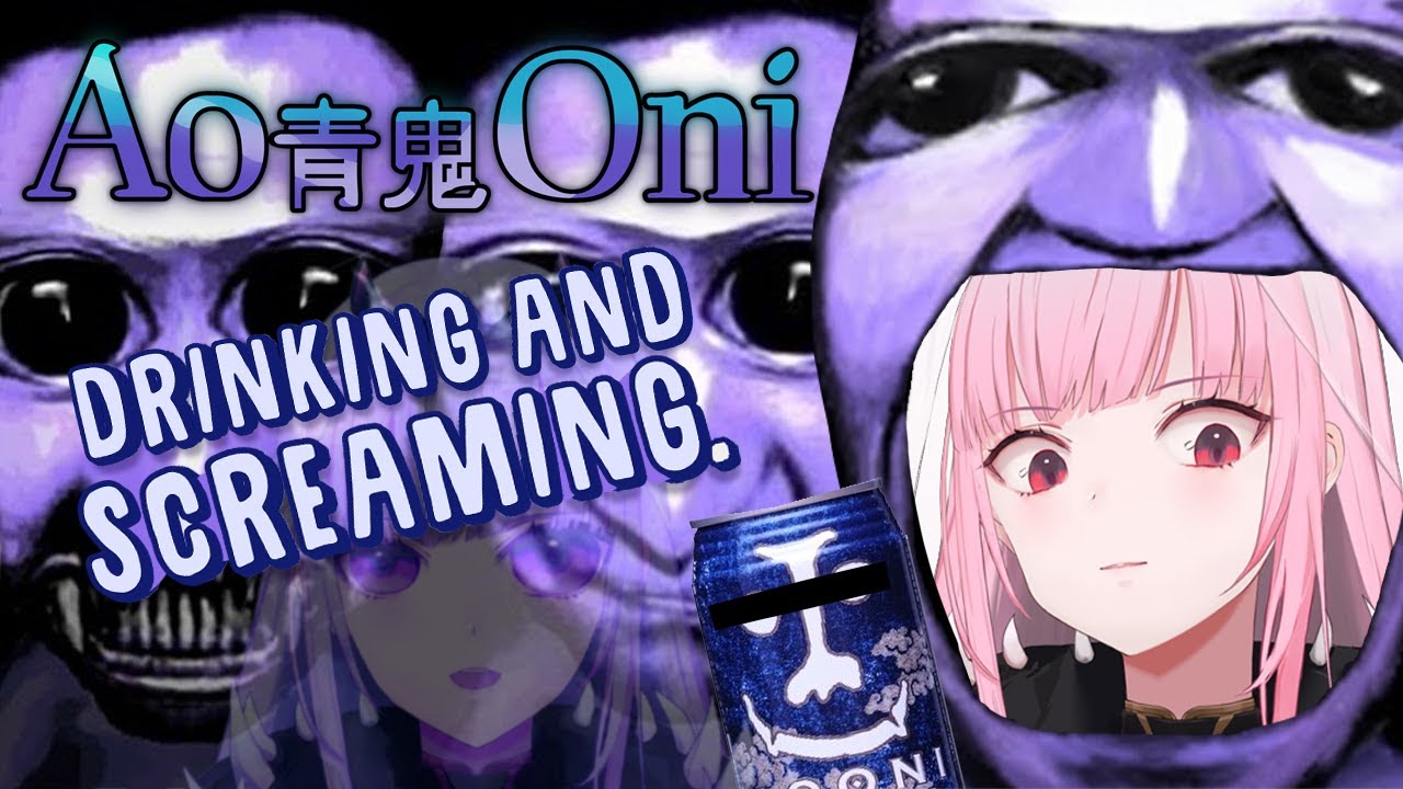 【AO ONI】Drinking and Screaming with an Old Classic Friend... #Holomyth #HololiveEnglish