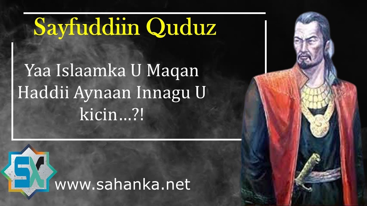 Sayfuddiin Quduz | Siyaasiga Waayahan Loo Baahan Yahay!