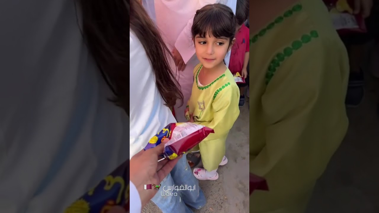 فعاليات الوكرة الرمضانية {2026}
