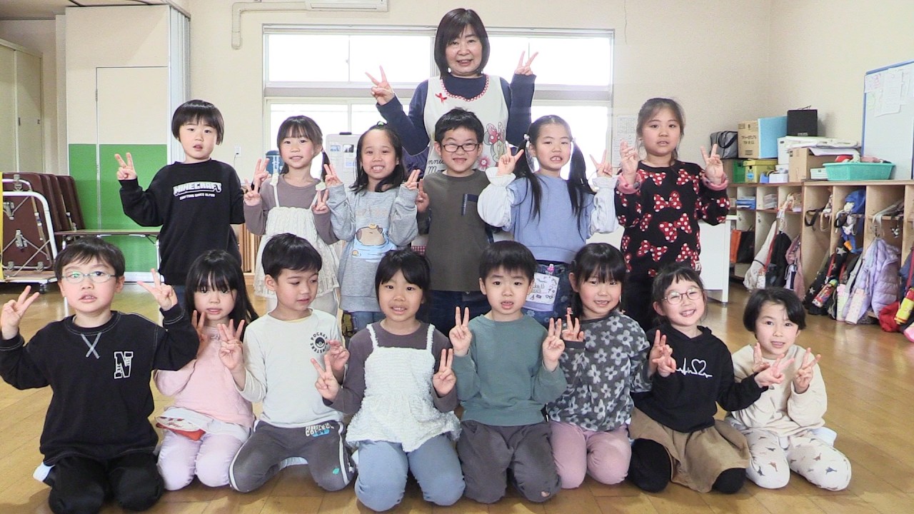 一年生になったら・・・？　とよだ保育園
