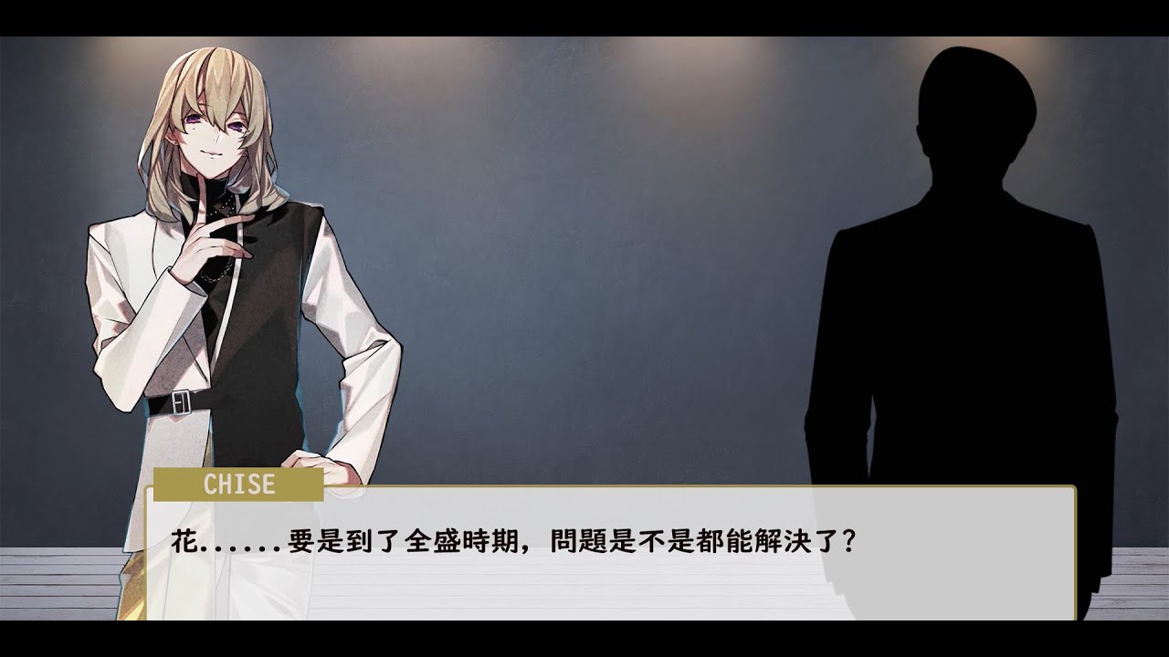 【中字Drama】Project Archive: A 3-9