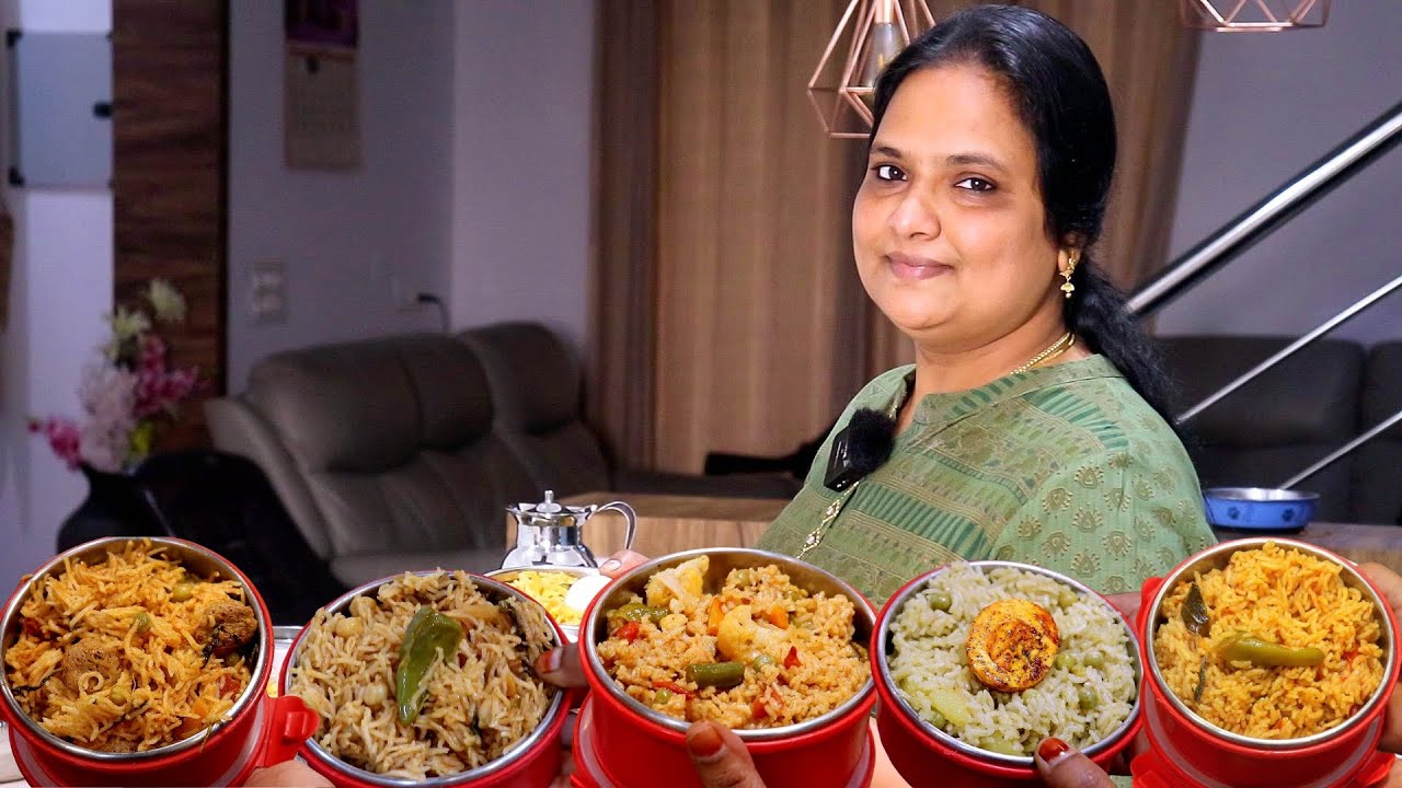 திங்கள் 2 வெள்ளிக்கிழமை வேலை செய்யும் பெண்களுக்கு ஸ்கூல் குழந்தைகளுக்கு One Pot Lunch Box Recipes