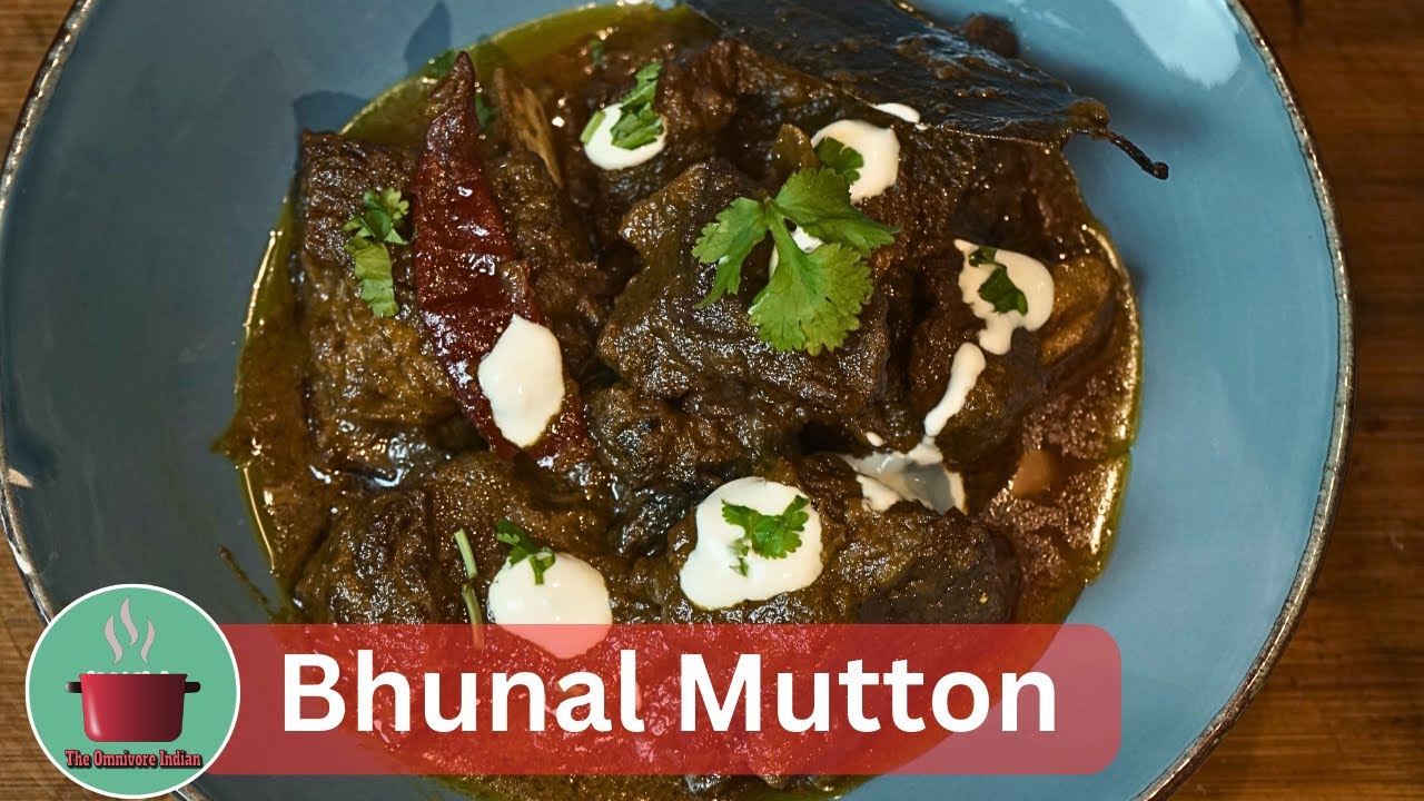 Bhunal Mutton II Amazingly Delicious Bhuna Mutton Recipe II भुना हुआ मटन: सरल रेसिपी II