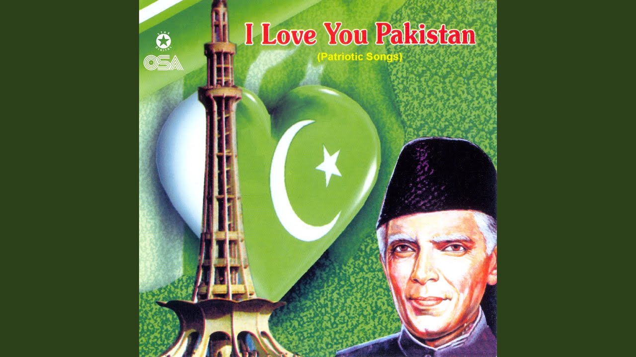 Parcham