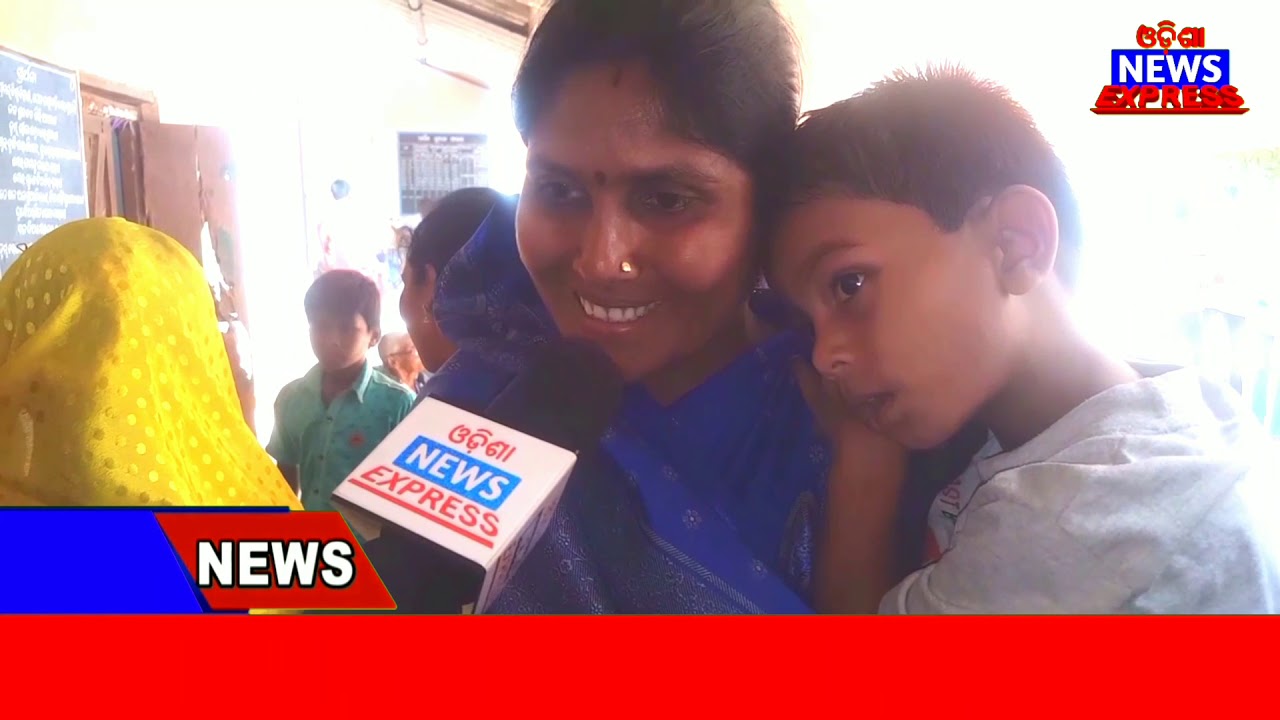 18 April 2019 / bargarh election coverage ll by odisha news express