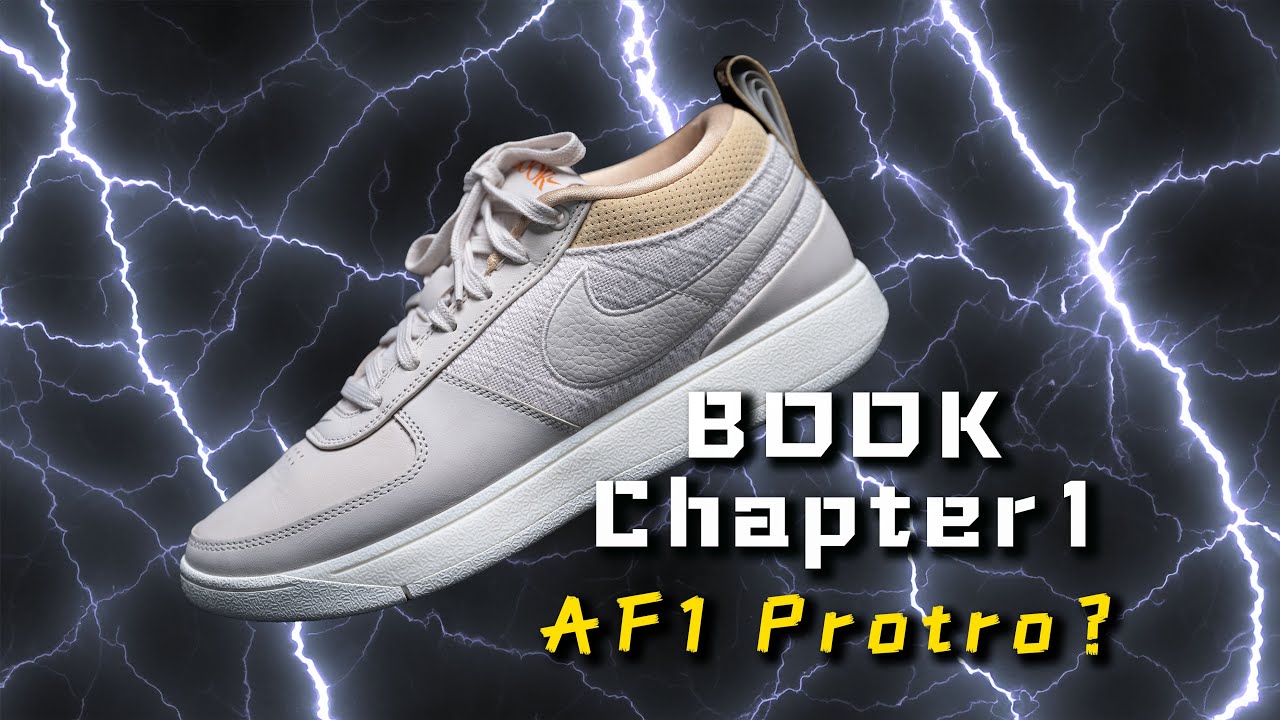 И на площадке, и за ее пределами? Обзор производительности Nike Book 1 Booker 1: AF1 Protro?