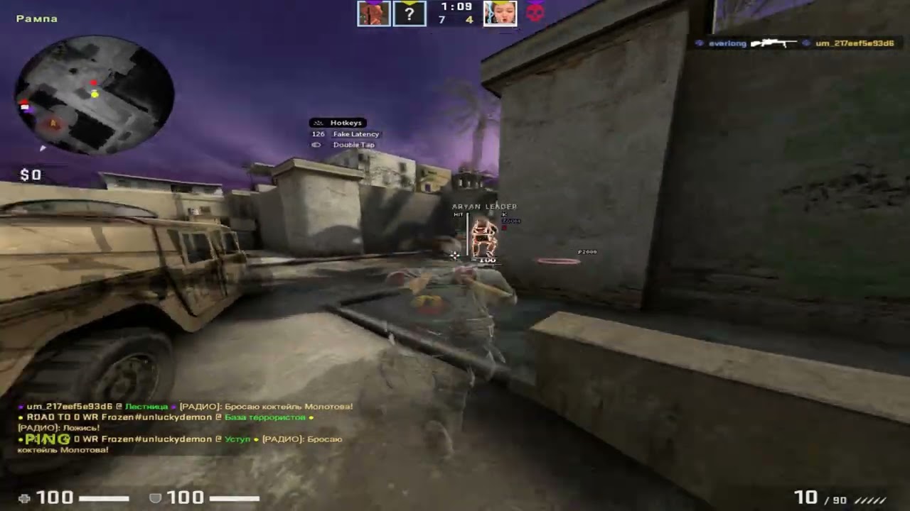 unlucky hvh highlights
