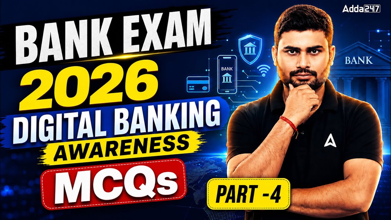 BANK EXAM 2026 Digital Banking Awareness MCQs | Part 4 | By Vaibhav Sir