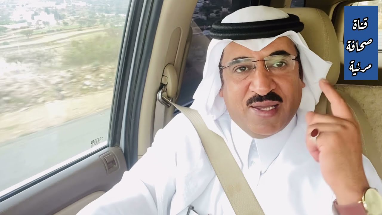 التراث العمراني بعسير الحلقة 4 شعف آل حارث والتلادة ( علي الفصيلي - قناة صحافة مرئية ).