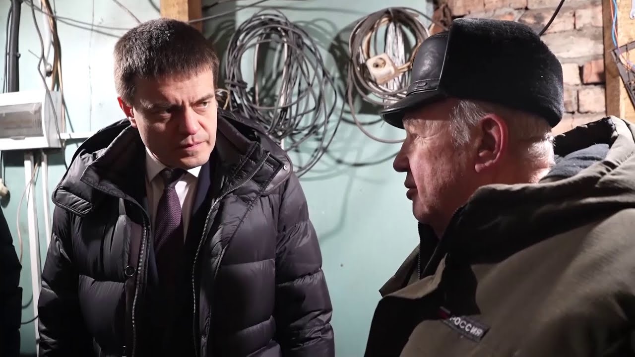 Программа 