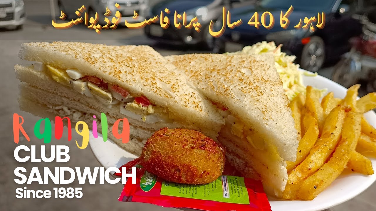 Classic RANGILA 1985 Club Sandwich Review | Timeless Taste