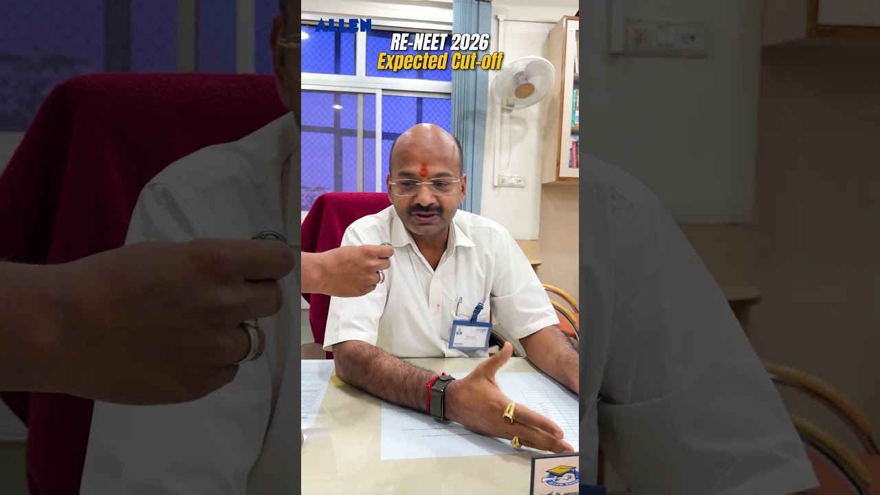 RE-NEET 2026 Expected Cut-Off Revealed! 📉 Marks Dropping This Year? #reneet2026 #shorts