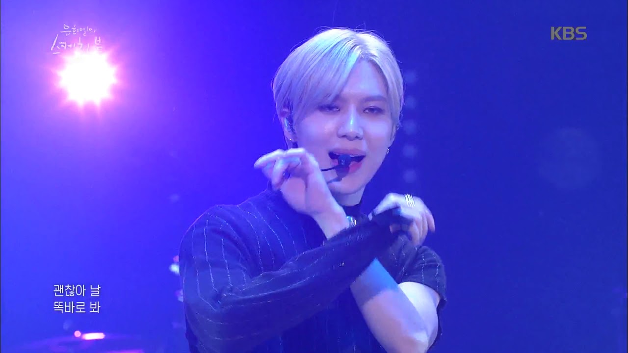 유희열의 스케치북 Yu Huiyeol's Sketchbook - 태민 - MOVE.20190215