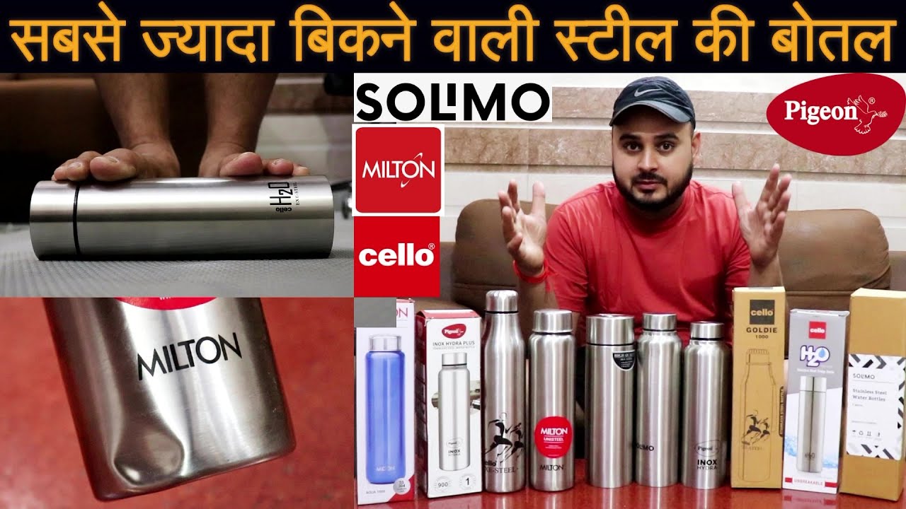 Top 5 Most Selling Steel Water Bottles🍾 || Milton, Cello, Pigeon || Fridge Water💧Bottle || Rpo Tech