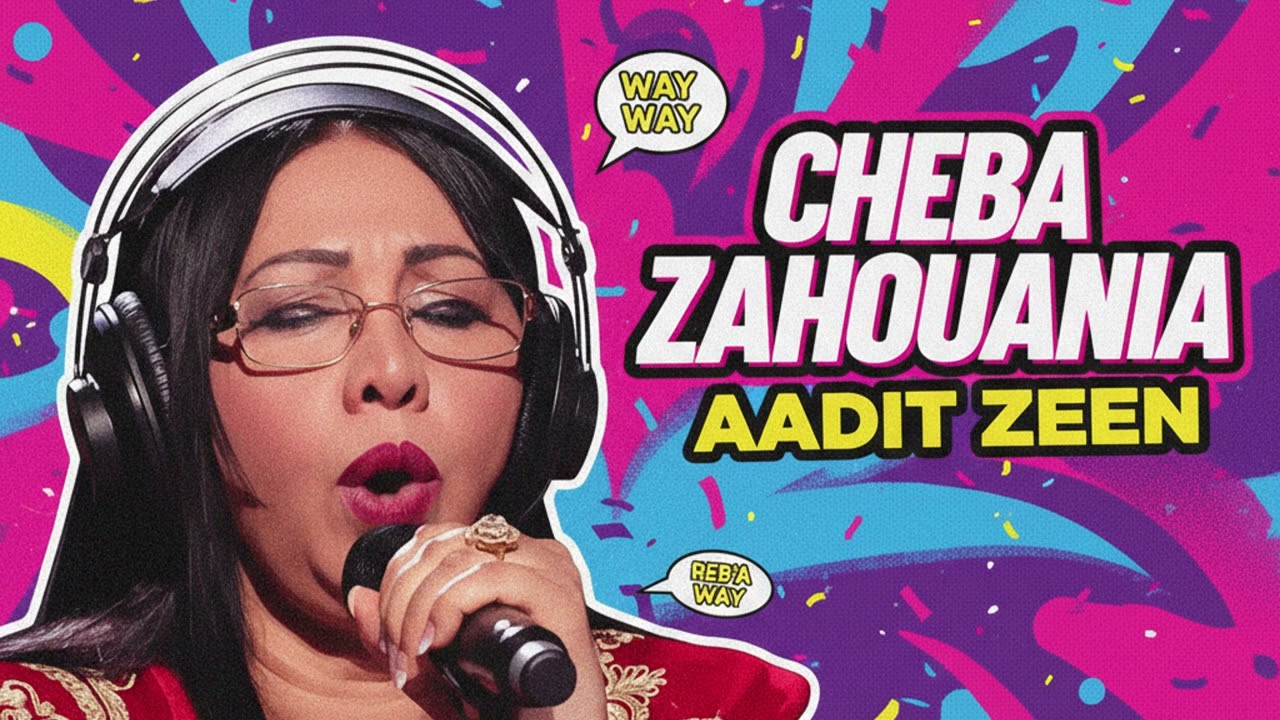 AADIT ZEN – Cheba Zahouania | Soul Jazz Blues Cover 🎷✨ (Charbouli rebâa Ricard)
