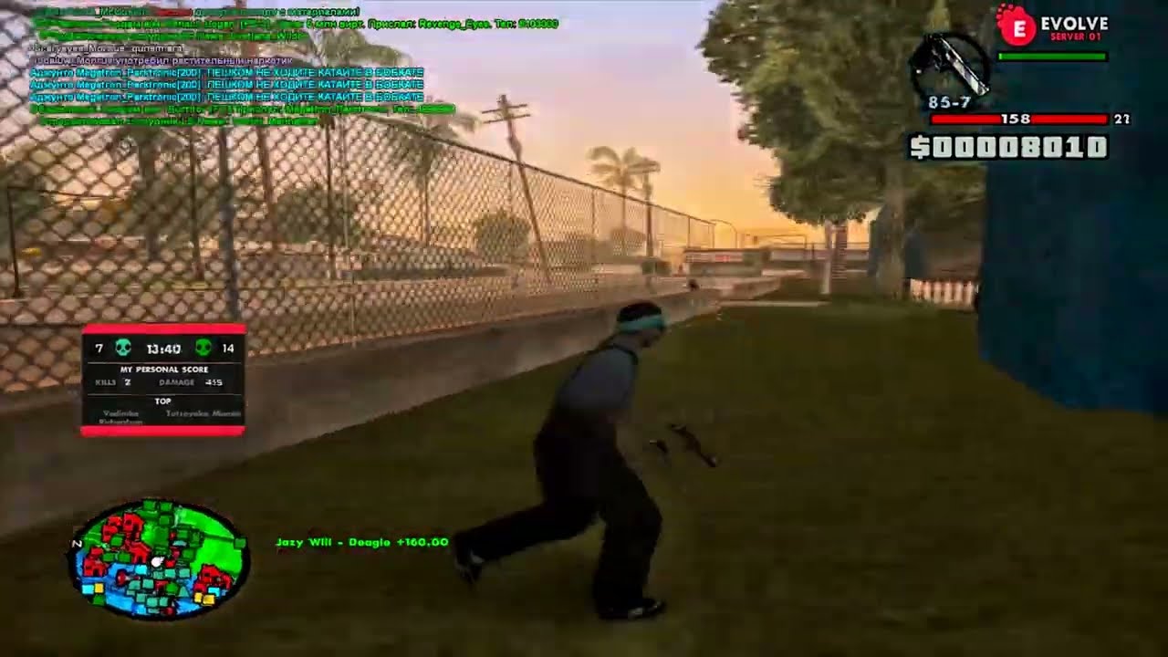 ANGELDUSTT [GTA IN DESC] prod. @fakemizuki