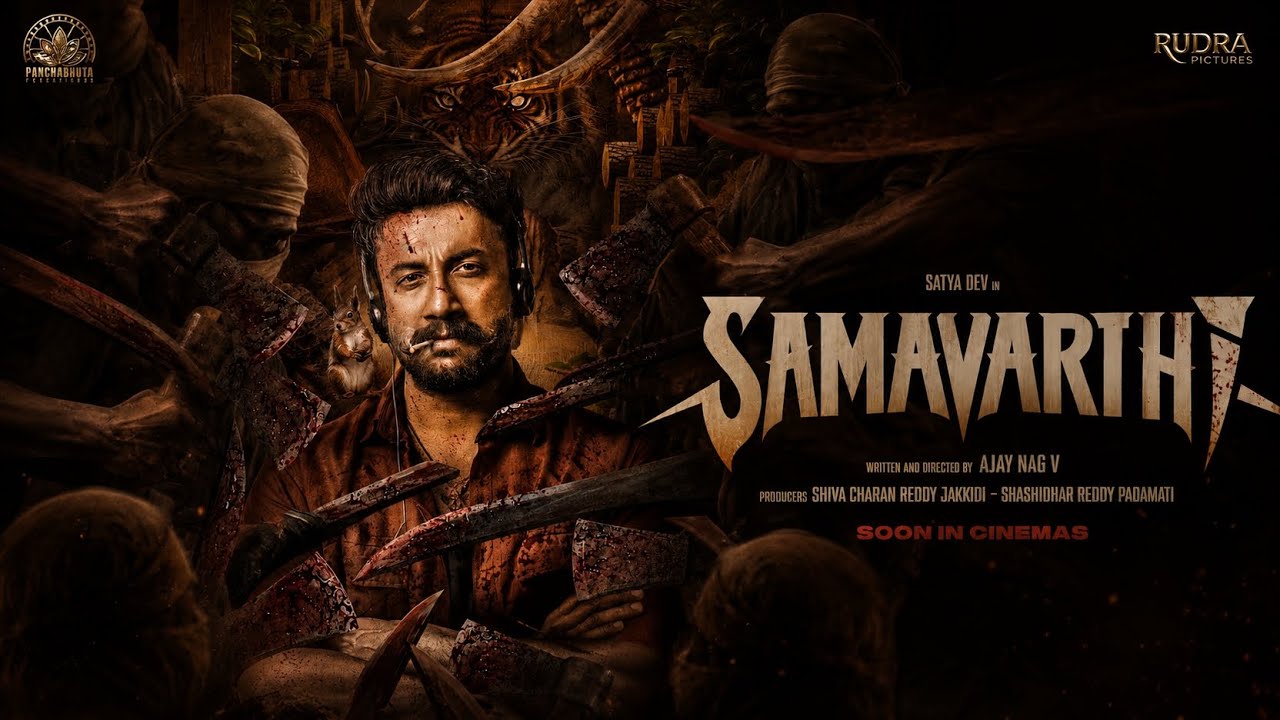 SAMAVARTHI - Official Trailer | Sabbir Hossain
