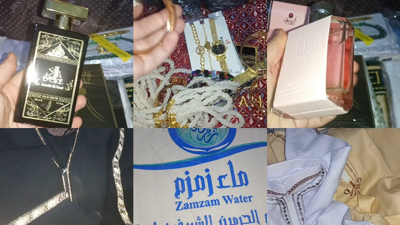 هدايا العمرة🕋وش جابتلنا ماما من العمرة من هدايا بسيطة وبأسعار مناسبة🕋🕋